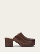 Campus Clog