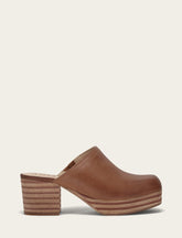 Campus Clog