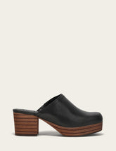Campus Clog
